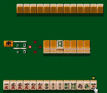 Mahjong Touhaiden, The (Japan) screen shot game playing